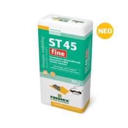 ST 45 Fine - Finomix